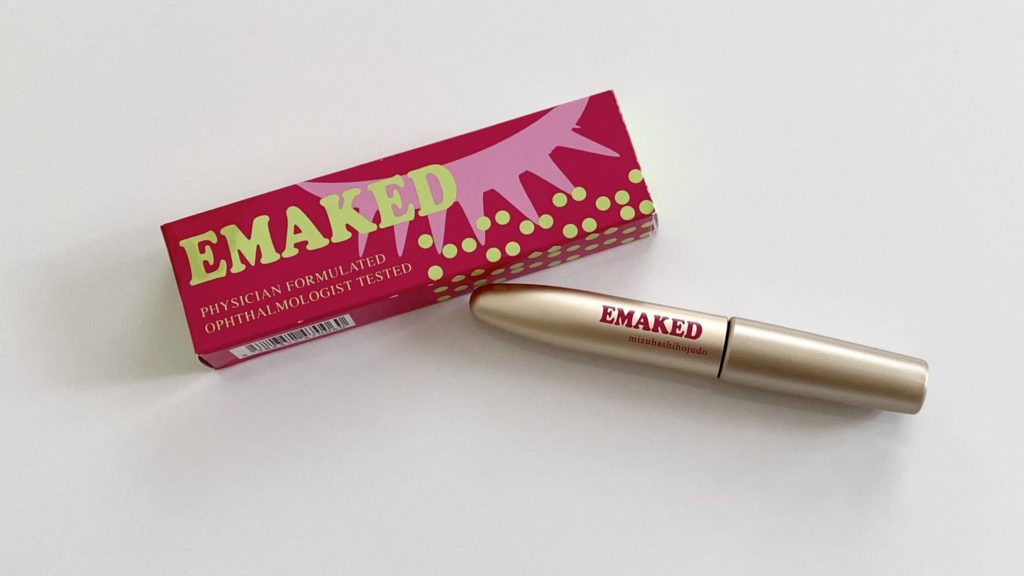 マツエク卒業まで75日レポ Emaked エマーキット でまつ育 本当に伸びた 口コミ Beauty Fashion Diary